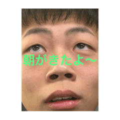 機械科のにちじょう