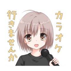 誰得？萌え絵スタンプ！