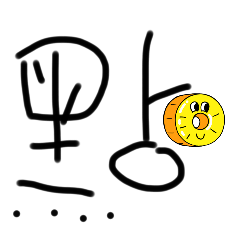 michelle_20250822092658