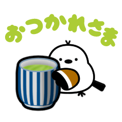 もちもち動く！おもちえながのスタンプ