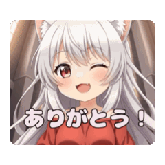 赤ドレスしろみアニメーションスタンプ