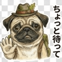 かわいいパグ犬の日常スタンプ