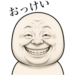 いろんな"オッケイ"スタンプ