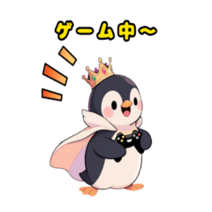 南極の王子イリオ ！ 1