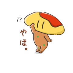 ゆるゆる宇宙人さん