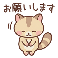 フクロモモンガゆる丁寧スタンプ|ふくもも