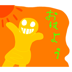 ゴールデンマン