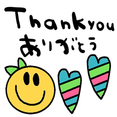 (nenerin日常スタンプ080英語気遣い)修正