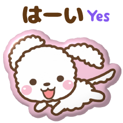 ❤️使える!ぷっくりシール風スタンプ♡和英