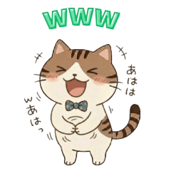 キジ白猫のゆるっと日常会話