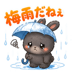 しのん｜グレーうさぎの梅雨スタンプ