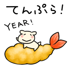 わんこグルメ1