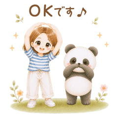 毎日使える♡やさしいパンダと女の子