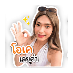 Max_20260501110244