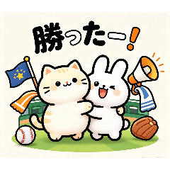夢の甲子園へ!高校野球応援バススタンプ