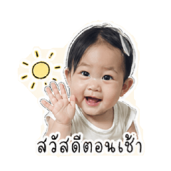 Nam_20260608014508