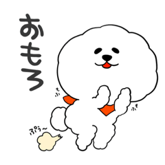 裏モフモフの民(4)