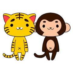 トラさんとおさるさん