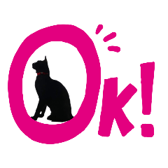 黒猫と茶トラのジジとむた。