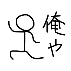 マサ太郎画伯のやつ