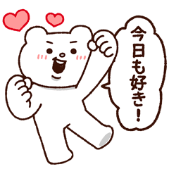 好きすぎて震えるタイプのベタックマ