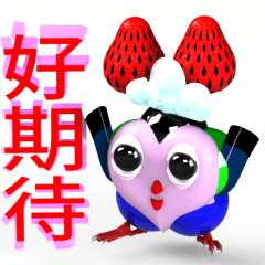 ブルー.カササギ.ストーリー 10-大きな文字