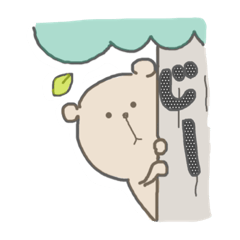 くま太郎と申します。