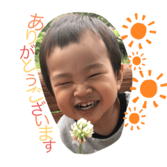 ほんわかスタンプす