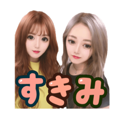 りんひなのスタンプ