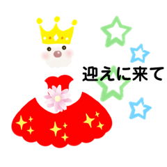 バニラの甘い香り