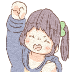 かわいいちびっこすたんぷ