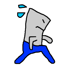 動く 特殊ですか？いいえ