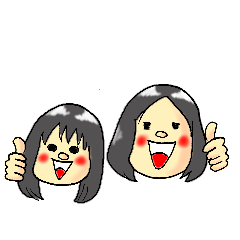 あかりとしゅう