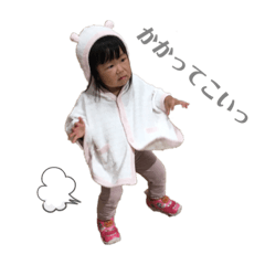 ひなさな2019スタンプ