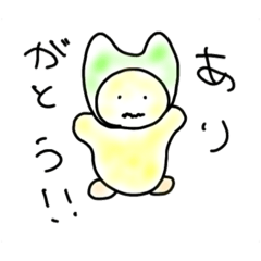 みどりのでびるちゃん