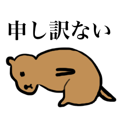 PDOG〜プレーリードッグ〜