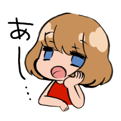 テンション低い系？女子