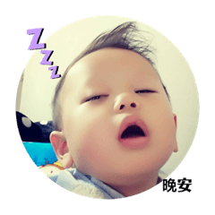 one year old, like devil