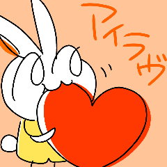 メガノノウサギ６