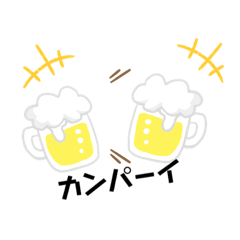 ステッカースタンプ☆