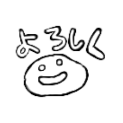 かわいいおもちスタンプ！！