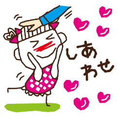 たま子１。ラブラブモード。