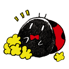てんとう虫のなかよしスタンプ