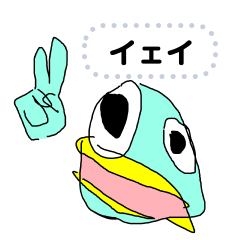 シュールなスタンプセット