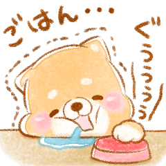 生活❤️いやしばいぬ