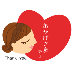 ラブリー横顔ちゃん