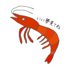 海のお友だヨっ