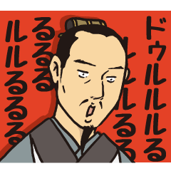 三国志チャラおじさん