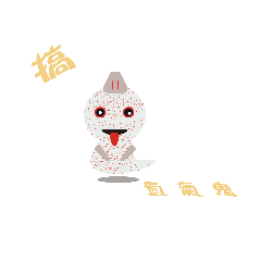 水素ゴーストステッカー