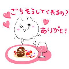 リゾートねこ　in　Hawaii